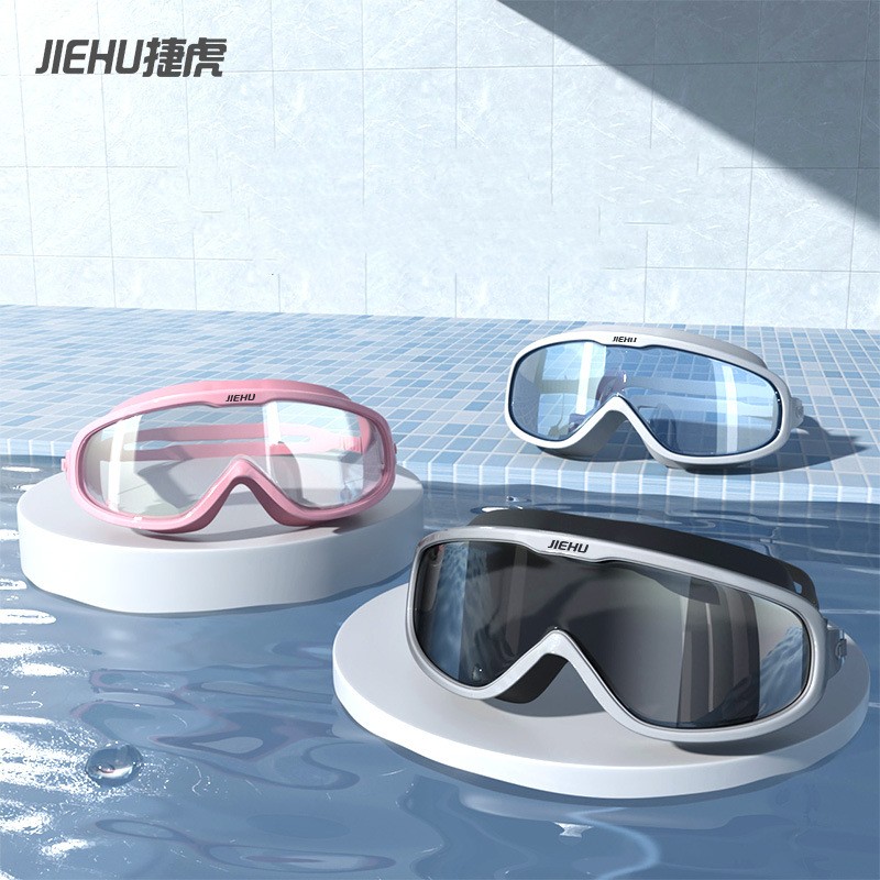 Swimming Goggles Anti Fog - Dorosły krótkowzroczność profesjonalny wodoodporny silikonowy okulary