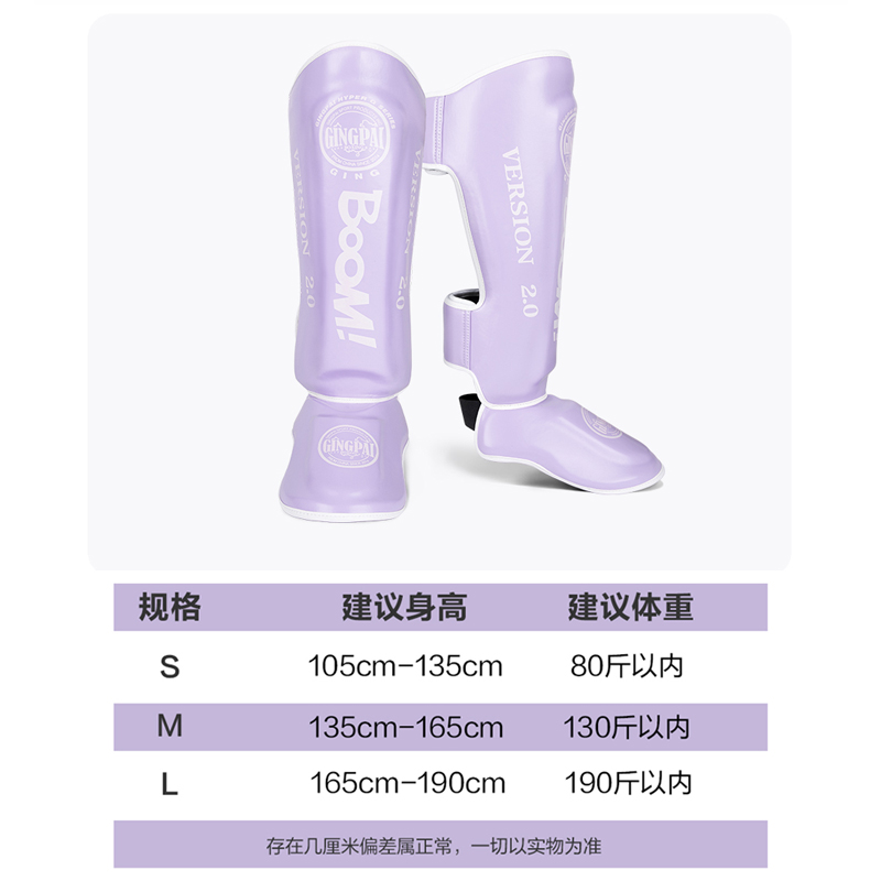 Dzieci Dorośli Kickboxing Boks – Sports Equipment 4 Year Old recenzja i cena