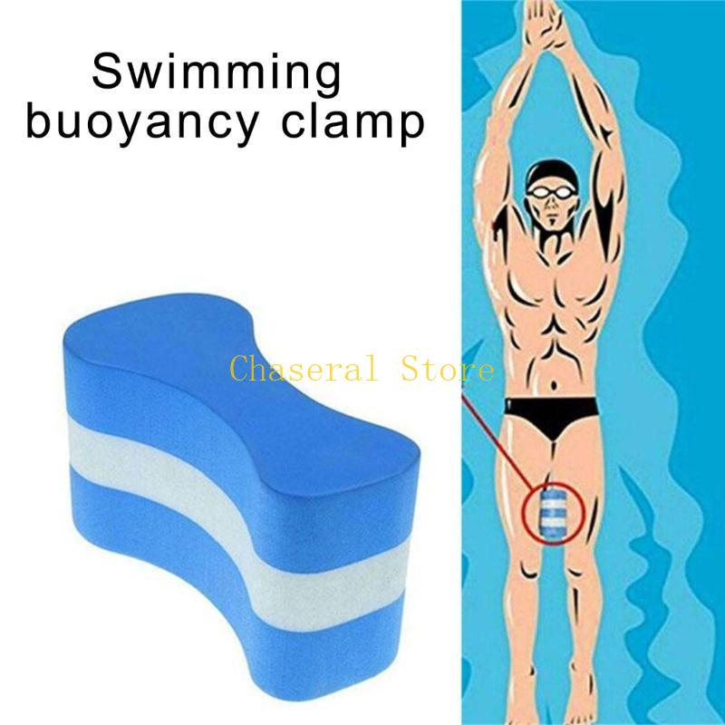 Deska do pływania E7CE dla dor – Pull Buoy Swimming recenzja i cena